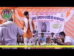 इस नन्हे पटाखे में भी बहुत बारूद जमा है/छोरा कसुते तोते ताण; स/सोम साँवड/
