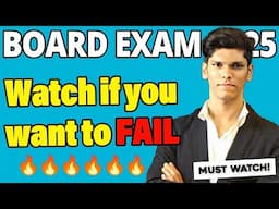 100% FAIL in Board Exams 2025‼️Must-Watch for Class 10 Students! 📖🔥Mithilesh Patankar Sir