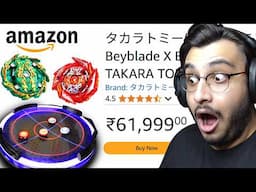 I BOUGHT EXPENSIVE BEYBLADE FROM AMAZON JAPAN
