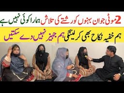 A real true story of Two healthy sisters