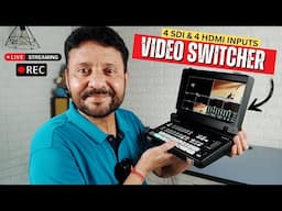 Best Live Streaming Video Mixer | Aiwaft SDI & HDMI Video Switcher | Unboxing | Review