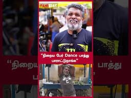 "நிறைய பேர் Dance பாத்து பாராட்டுறாங்க" | Thalluvandi Suresh | Filmibeat Tamil