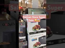 Salman Store #oman  #sale