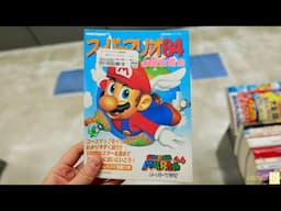 BOOK OFF Game Hunting in Inner-City Osaka! Super Mario 64 Guide Score!