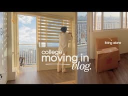 moving in to my new apartment! | college move-in & empty tour!