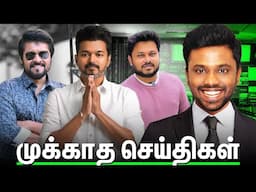 VJ Siddhu Vlogs, TVK VIjay & Kerala Students | Biriyani Man