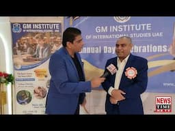 GM INTERNATIONAL INSTITUTE
