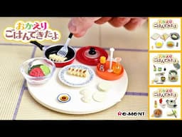 [4K] RE-MENT リーメント || UNBOXING Retro Japanese Meals ASMR - Mini Toys