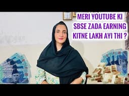 MY HIGHEST YOUTUBE EARNING 💸- Kitne Lakh Ayi thi ? itne Dollars ka kya liya tha mene ?