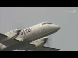 [2005 Itami (伊丹)] JAC Saab 340B《3XSA JA002C ITM050708》